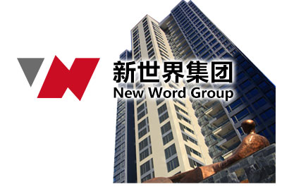 金蝶OA 智慧共享  价值创新