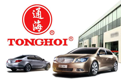 财务业务一体化 提高集团企业管控水平