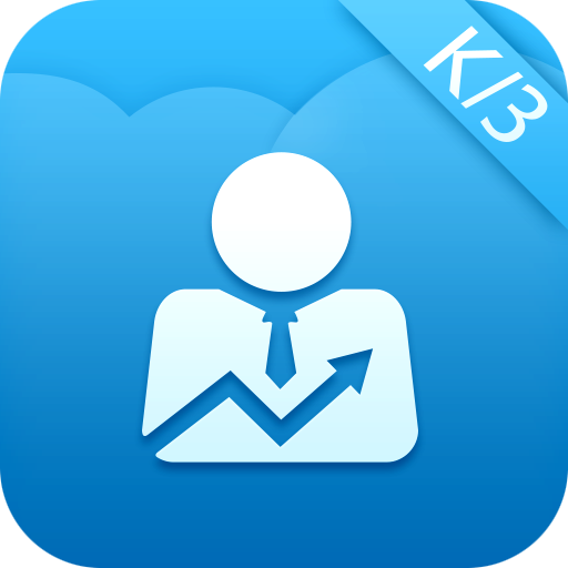 金蝶云 移动销售