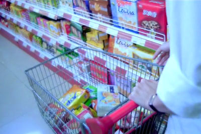 零售行业方案总体概述