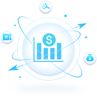 财务业务一体化