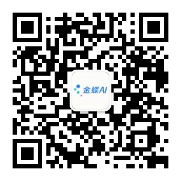 weixin